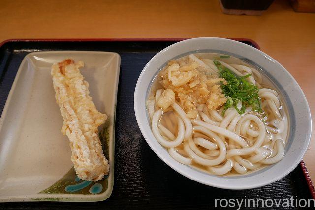 めりけんや高松駅前１０　かけうどんとちくわ