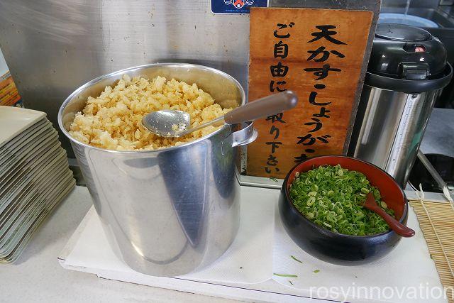 めりけんや高松駅前６　ネギと天かす