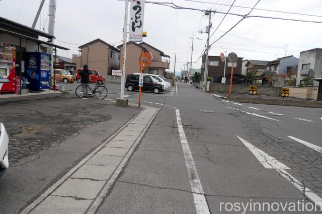 手打麺や大島２　駐車場