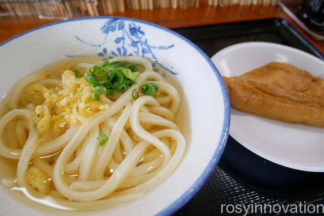 手打ち麺や大島2020年9月 (2)かけうどん