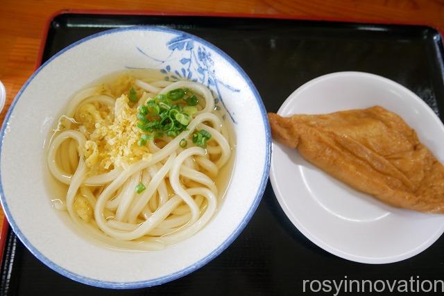 手打ち麺や大島2020年9月 (2)きつね