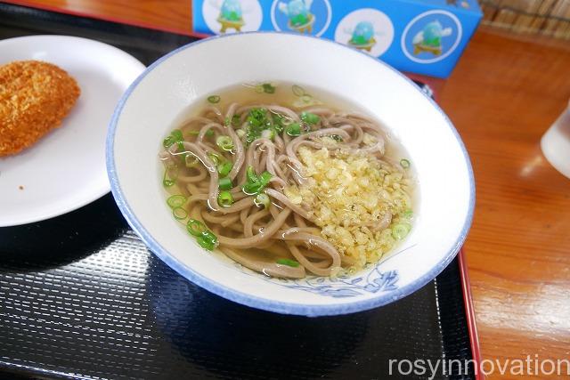 手打ち麺や大島2020年9月 (2)そば