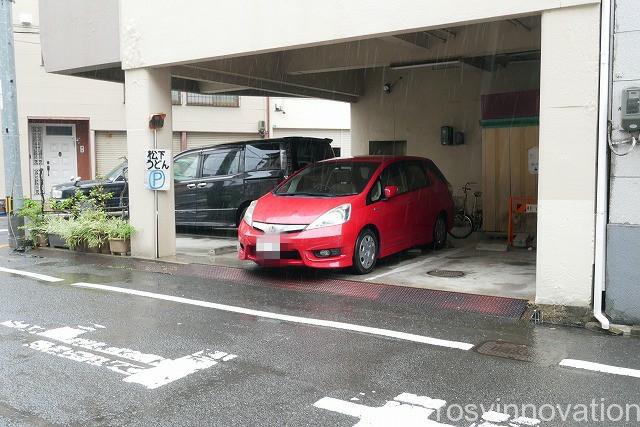 松下製麺所 (8)駐車場